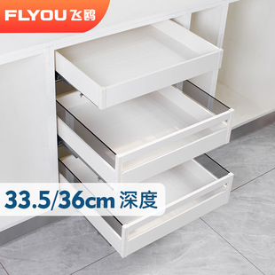 �w�t�N���������偾�������@��ɫ����ƽ���@�\����ʳ�ռ{���߻@