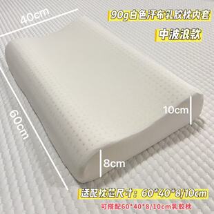 90g��ɫ���������H�w���z���đ��ӛ���ރ���60*40��朿�ɲ�ϴ