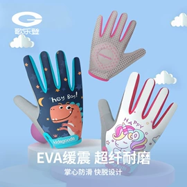 成人手套;成人帽;生活口罩