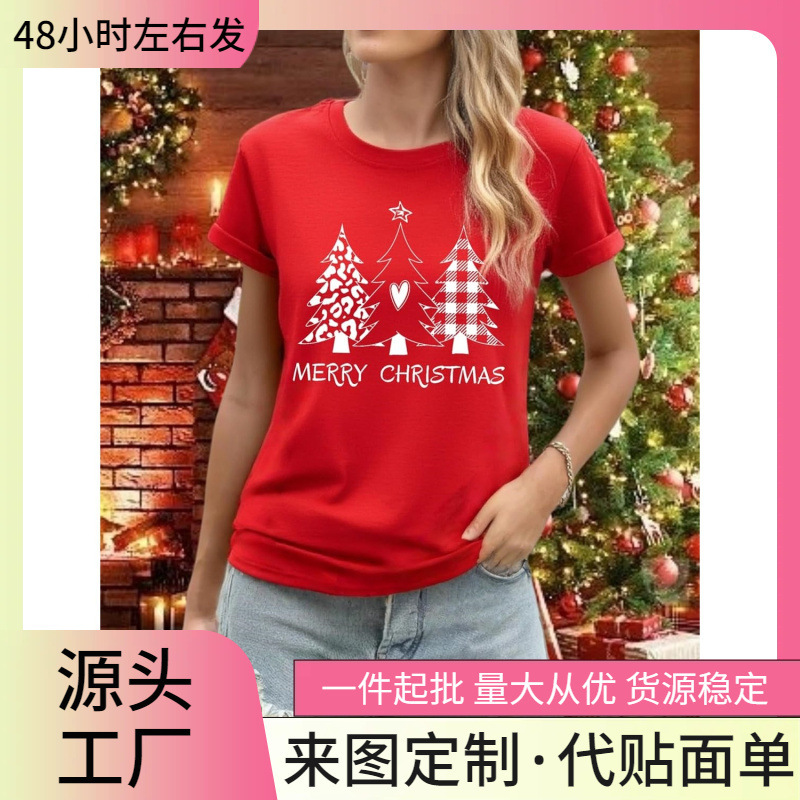(European Size Cotton t) Women's Christmas Shirt Christmas Tree Graphic T-Shirt Christmas Lights T-Shirt Christmas Holiday Party