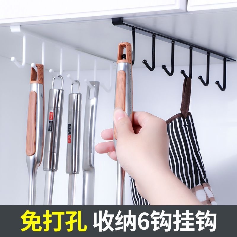 Gabinete de cocina gancho sin rastro gancho de perforación de gabinete una fila de perchas de puerta de gabinete suspensión sin rastro almacenamiento y acabado