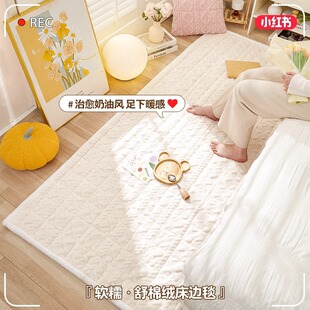 ins�����L���޽q��߅̺�����Ӻ�ë̺��̺���ҷ����̶����׵؉|
