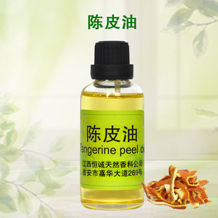 GMP/SC�J�C�S��ֱ�ӹ�������ʳƷ �Ƥ��  ������ ֲ�ﾫ��