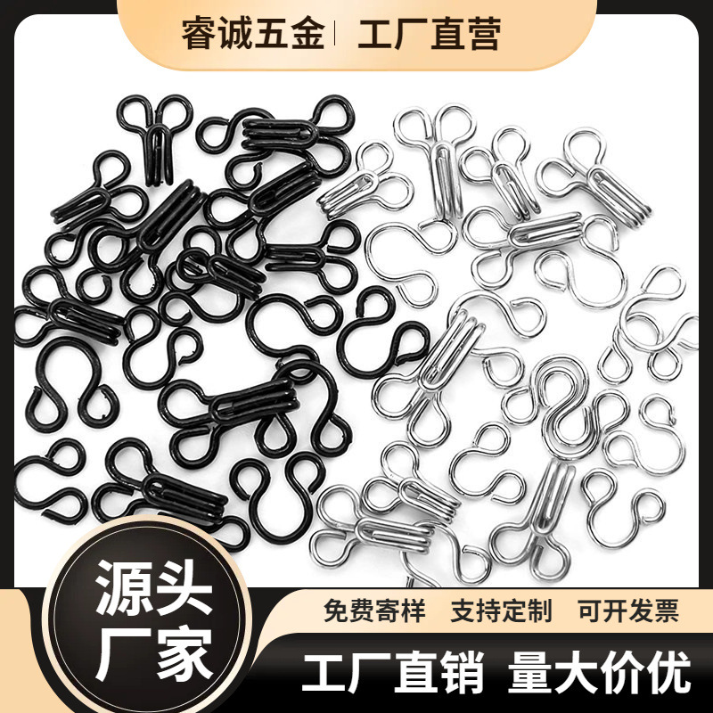 DICKIES 工厂出口袋装小领钩 五金胸扣 无镍领扣 风纪扣