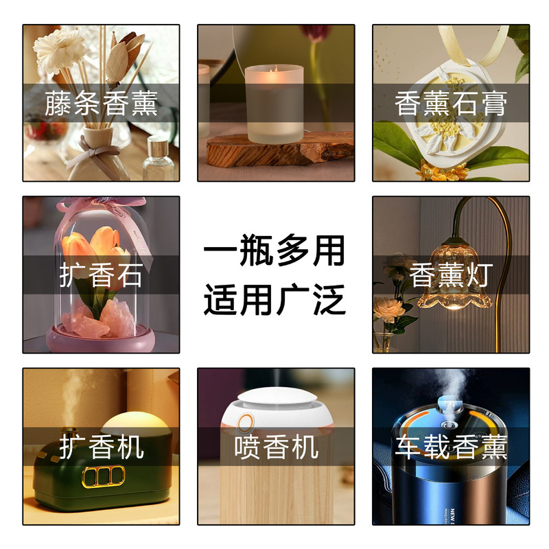 油性無火籐専用アロマエッセンシャルオイル ホテルグレードアロマセラピー詰め替え液 大容量長持ちアロマセラピー|undefined