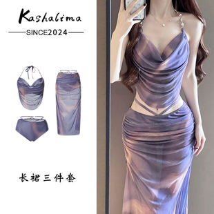 �Ȼ���Ӿ��Ů2026�¿��Ը������׷��wȹʽ��о۔n�@���ݜ�Ȫ�ȼ�