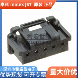 molex����502351-0601ԭ�bDuraClik�z��5023510601�g��2.00mm6pin