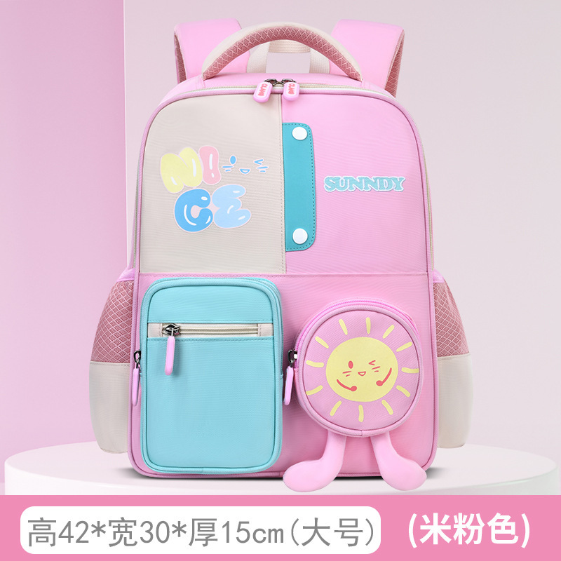 Nuevo lindo mochila de sol para niños para hombres y niñas 1 - 3 - 6 grados súper ligero para reducir la carga de la mochila escolar 5