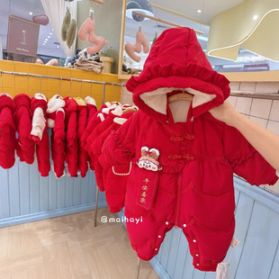 Baby Down New Year's Greeting Clothing Baby Girl's Unibody Clothes Foreign-style Princess New Year Clothes fleece-lined Peace and Joy White Duck Down