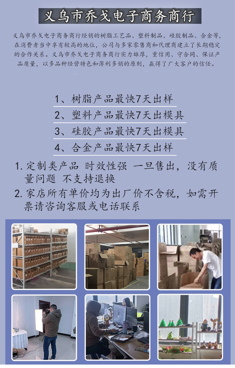 微信图片_20230224153113