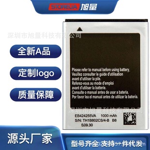 �m�������S3850�֙CS3350 S5220 S5220 C55늳�EB424255VU/VA/VK