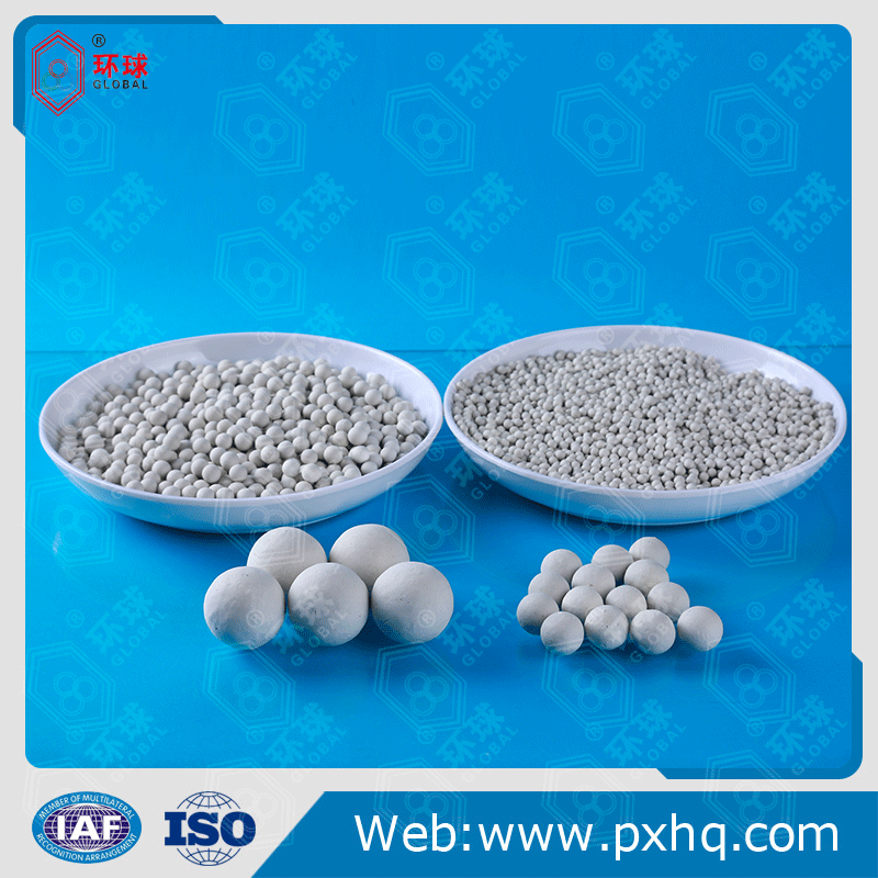 厂家供应瓷球 惰性瓷球 惰性氧化铝瓷球 氧化铝陶瓷球  填料球