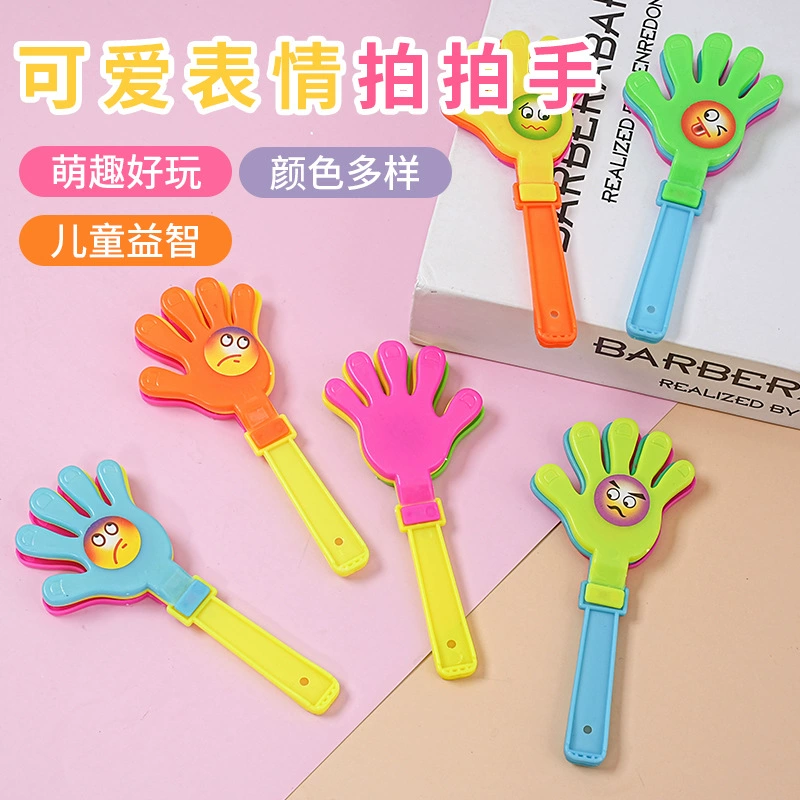 Мини-труба похлопала по ладонью