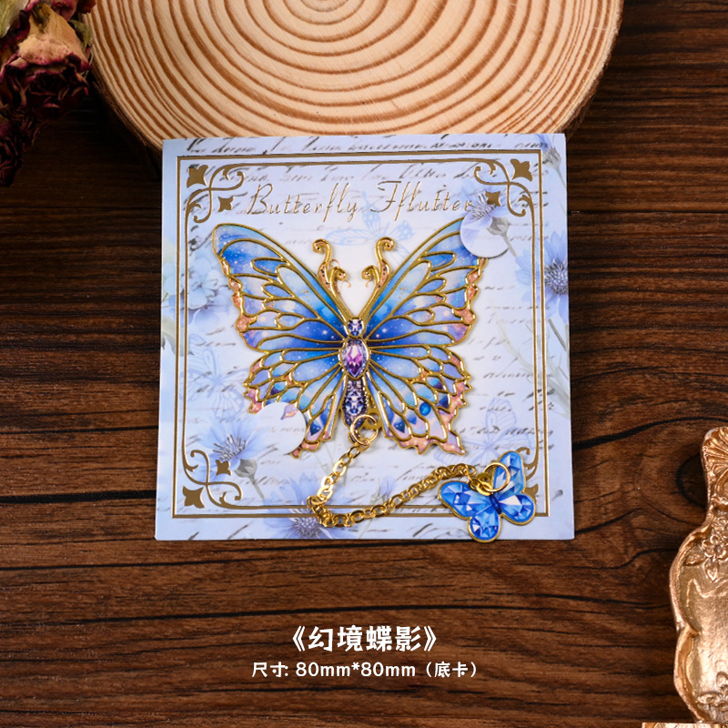 Instrumentos clásicos chinos de metal marcadores de estudiantes de primaria para enviar regalos al maestro exquisito estilo antiguo de alta calidad carpeta de páginas huecas