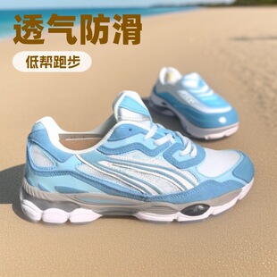�羳����ЬA good partner for classic leisure hiking
