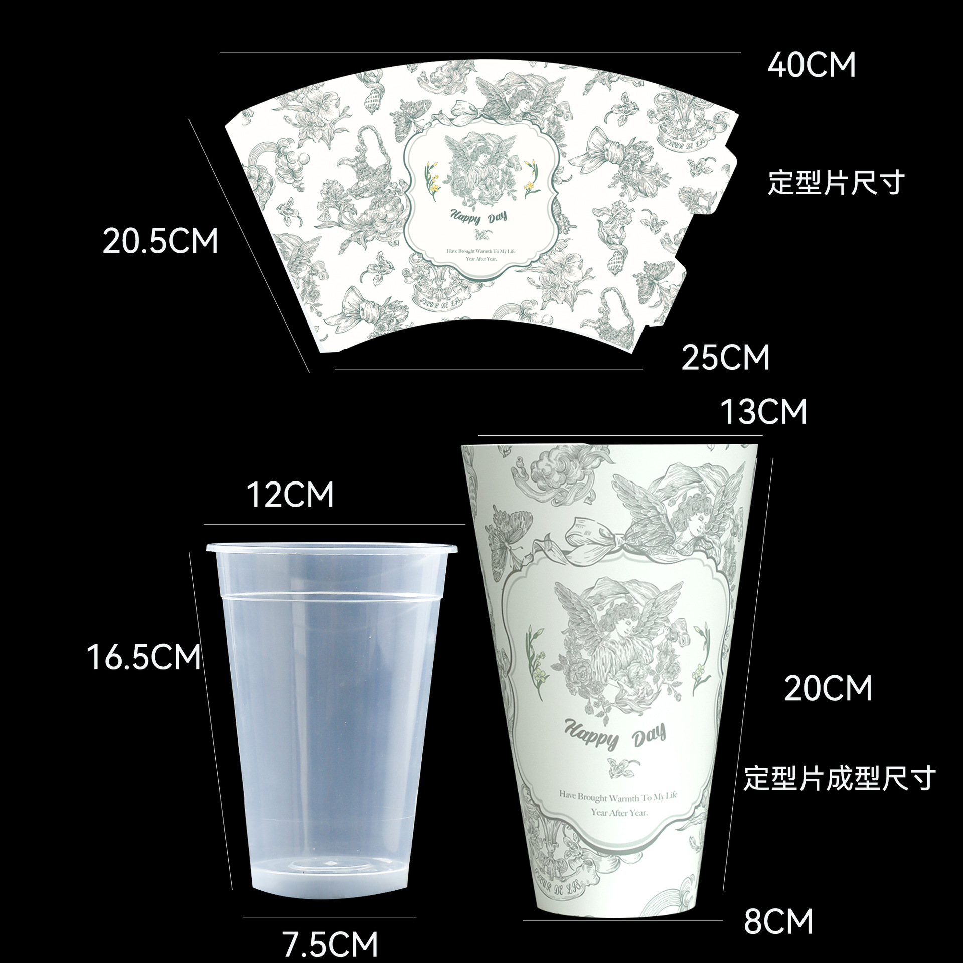 Los siete colores cordier helado barril de té de leche de espesamiento de forma de hoja de embalaje de flores diy hecha a mano materiales de florista