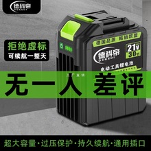 ͨ�ô�ˇ���ĥ�C�_������늳ش������и�C늄Ӱ����L����N