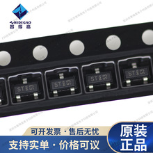 ȫ��ԭװ BSS139H6327XTSA1  ��װ SOT-23  N������ЧӦ��
