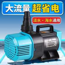 ������Ǳˮ�ó�ˮ�ú��ʳ���س�������ѭ���ü�ɽ��ˮ��YQB