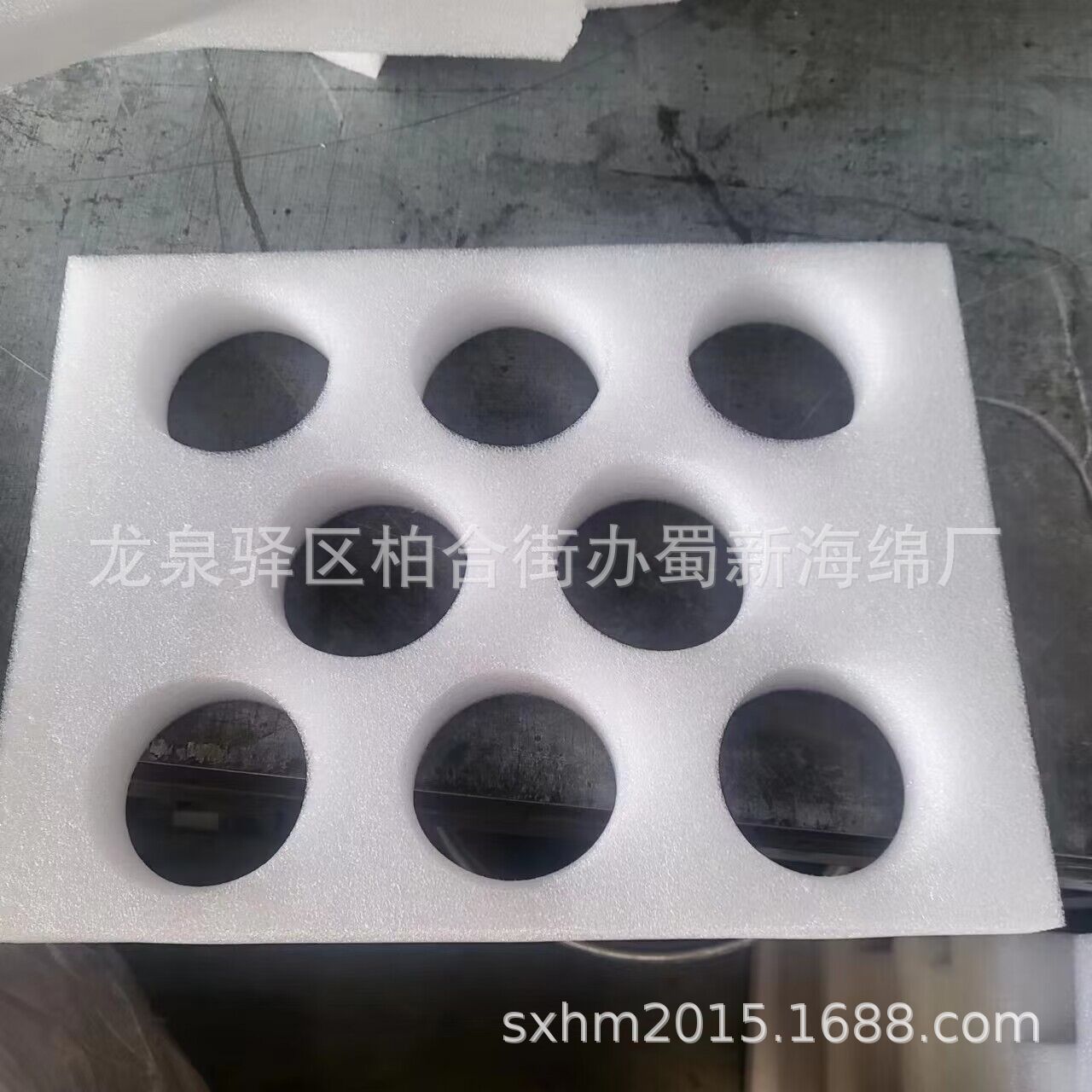 厂家供应石榴水果内衬包装泡沫/白色珍珠棉缓冲水果包装