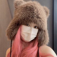 ﶬӺůñroñСëqñlºëŮ