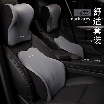 cushion four seasons universal shoulder – Headrest - space-gray-headrest-lumbar-support-1