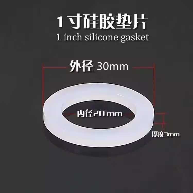 4 puntos de goma del grifo almohadilla de goma anillo de sello manguera de la cocina accesorios de ducha a prueba de fugas almohadilla de silicona con filtro neto