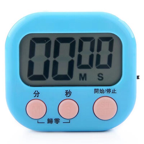 Timer, homework, kitchen reminder, student study, postgraduate entrance examination, electronic clock, time management, self-discipline, timer cooking