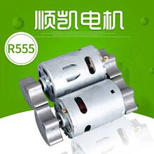 R555ֱ��΢�p��늙C��Ħ���p�^�����R�_���L�Ȕ�����΢�͜p��늙C