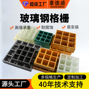 ����䓸����ˮ�ϵ؜��w������ӹ���ߵ�����܇������Bֳ©�S��