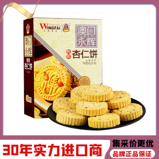 ���T���x���������220g���y���c���ֹ��خa��I�BС�ԏV�|�خa