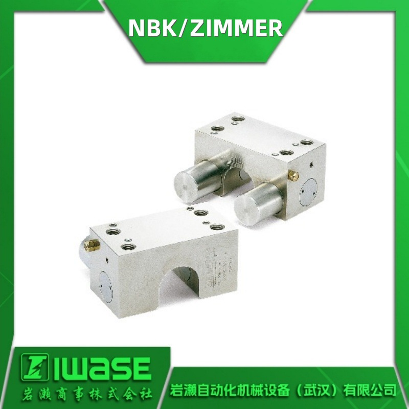 MKS-1501-A-04 NBK导轨钳制器 ZIMMER极马刹车元件 锁紧器