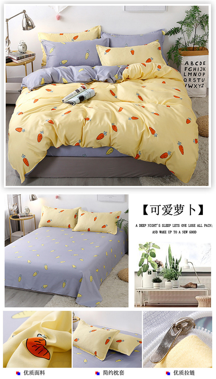 详情图(49).jpg
