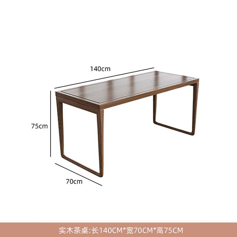 단일 테이블: 140*70*75*5cm
