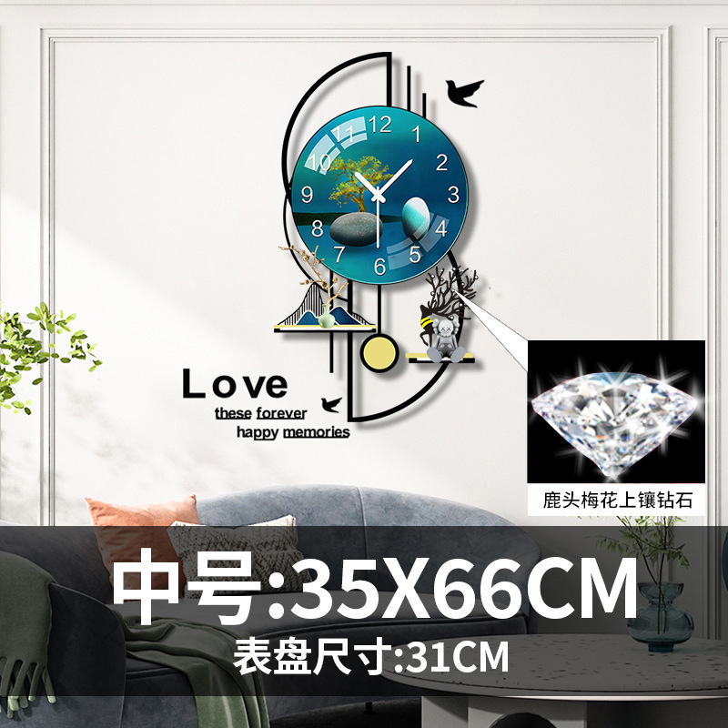 Reloj de arte, reloj, reloj de pared, sala de estar, hogar, moda, decoración de lujo ligero nórdico creativo, reloj simple, reloj de cuarzo en la pared