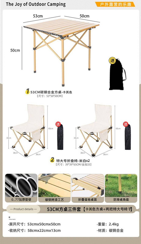 屋外折りたたみ椅子高さ月椅子調節可能なキャンプチェアポータブルリクライニングチェアビーチ釣りピクニック卸売|undefined