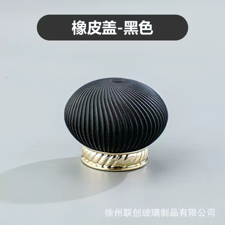 现货13卡口15卡口圆球香水盖多边形盖树脂盖高山流水盖多种盖|undefined