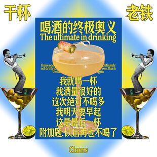 ���ȾƊW�x�����⺣���b�����-������Free Form�ͮ�������