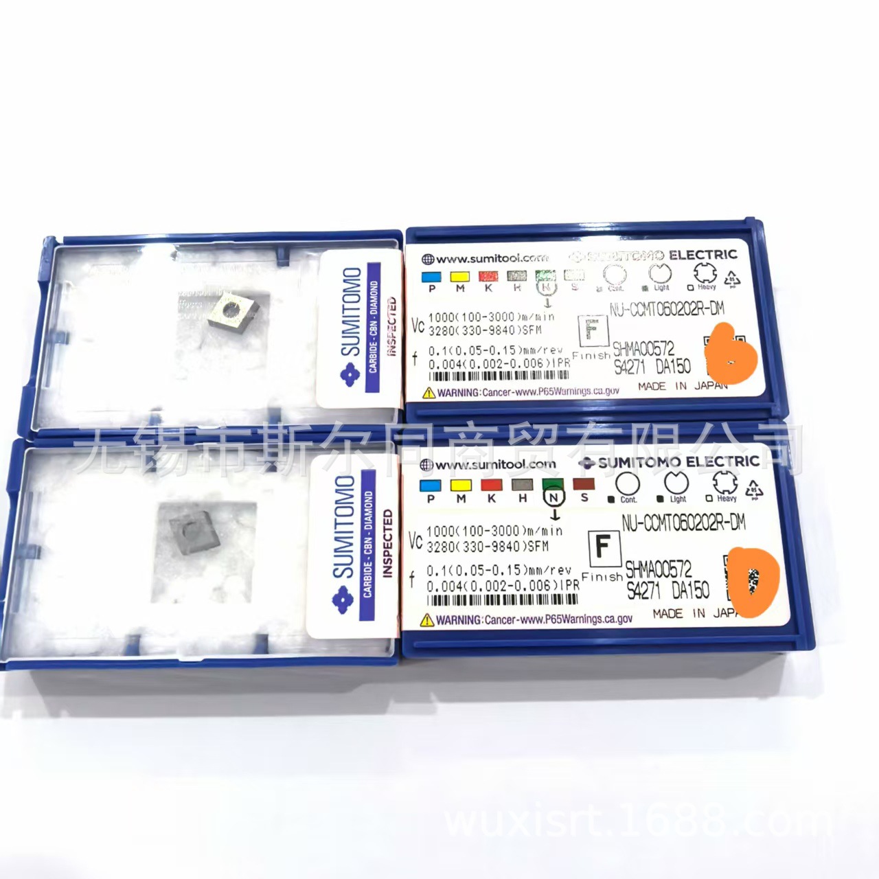 住友刀片NU-CCMT060202R-DM DA150