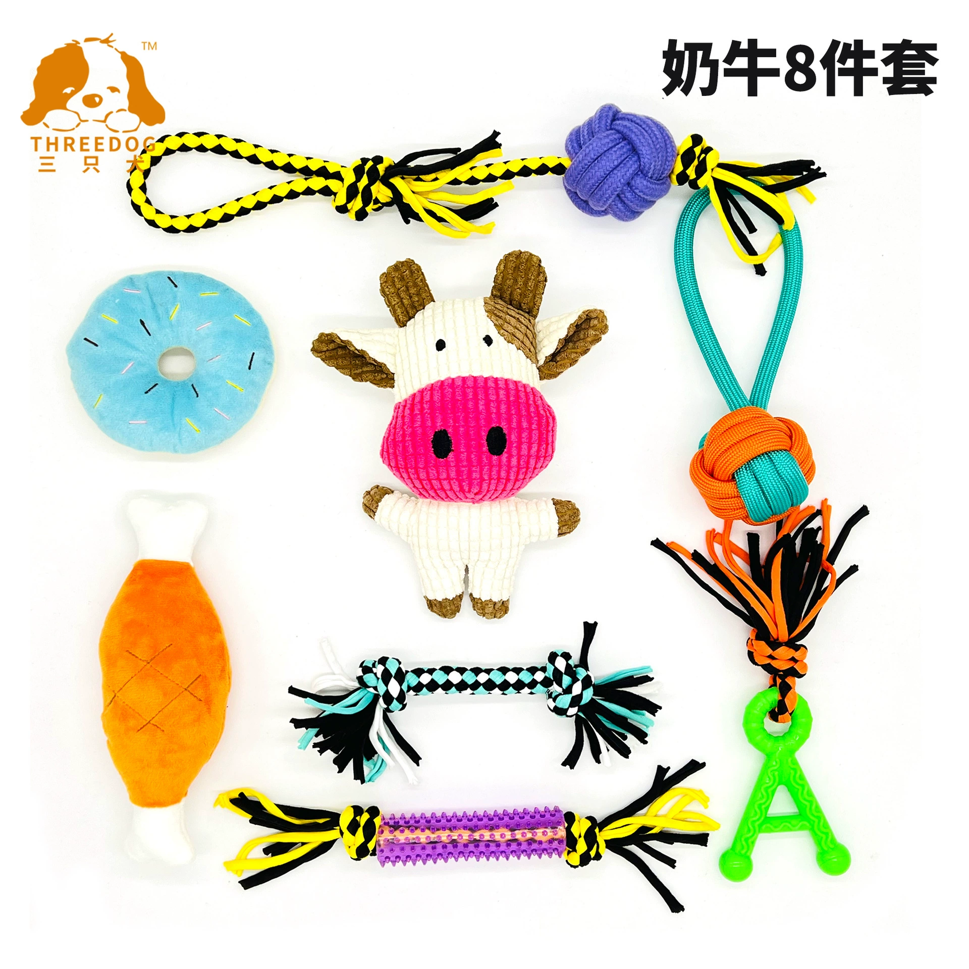 Plush toy, set, Amazon, pet, makes sounds
