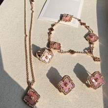 复古锆石菱形仿贝母花朵开口戒指耳钉手链项链气质高级感首饰套装