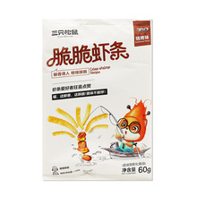 ��ֻ�������r�l60g����ζ����ʳ���e���С���rζ