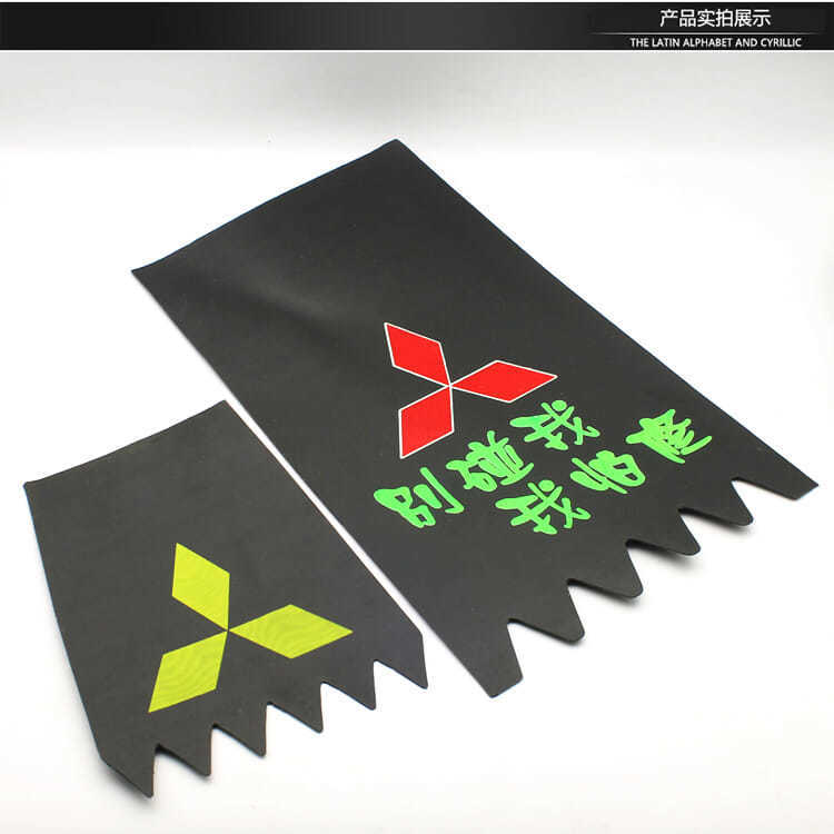 Coche de batería, guardabarros de motocicleta, rueda trasera, guardabarros, pegamento suave personalizado, espesamiento elástico, accesorios generales al por mayor