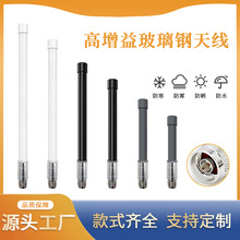 ���������ⲣ����쾀 ��ˮ��������P ��վ�p�lWIFI����915mhz