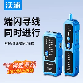 电脑线材;HDMI线;转接卡转接线