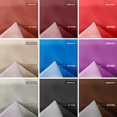 Roof Cloth Repair Package Thickened | Car roof lining - single-layer-leather-color-message