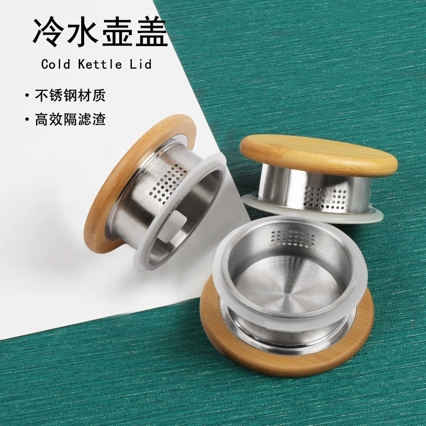 Бамбуковый Чайник Холодной Воды Крышка чайника холодной воды с крышкой Чайник из нержавеющей стали с крышкой фильтра Части крышки лимонада