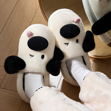 ��Ь�ж��҃ȼҾӷ�����ů��H�Ӽ��ð���ܛ�׶���ë��ЬŮ