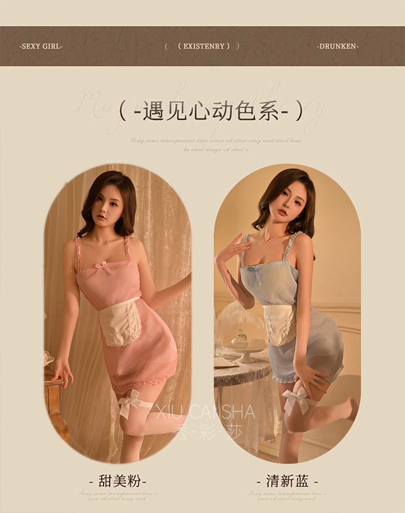 Maid Role-Play Lingerie Set with Deep V-Neck See-Through Camisole Dress, Apron, Panties and Bow Stockings — detail image 11