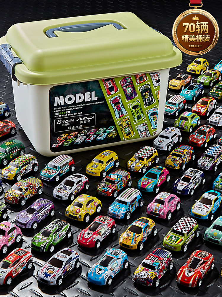 Cubo de almacenamiento Colección Edición 30 Aleación de carreras de hierro coche Tire hacia atrás coche de aleación múltiple coche en vivo coche al por mayor